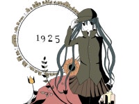 1925 - ibisPaint