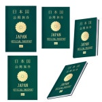 IBM1405 passport 3 - ibisPaint