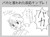 無題2879 - ibisPaint