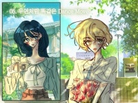 무제2076 - ibisPaint