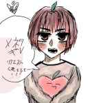 リク待ってます - ibisPaint