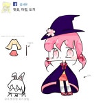 서은이 맞캐디 - ibisPaint
