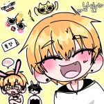 남현♡♡♡♡ - ibisPaint