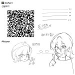 산골짜기 브러쉬 - ibisPaint