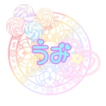 無題1286 - ibisPaint