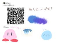 無題6562 - ibisPaint