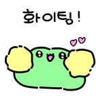 개굴개굴 개구리 - ibisPaint
