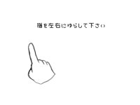 無題1013 - ibisPaint