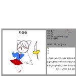무제1656 - ibisPaint