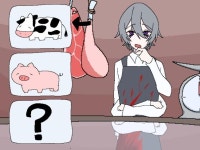 無題6668 - ibisPaint