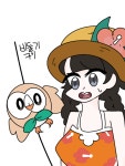 울썬문 미월이 - ibisPaint