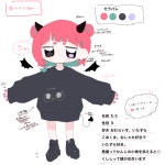 無題2263 - ibisPaint