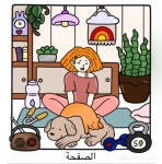 Untitled5_0003-15-04_1 - ibisPaint