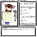 99 night in the forest(젲) - ibisPaint