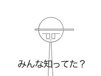 無題124 - ibisPaint