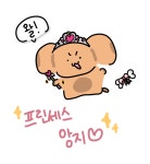 앙지 그리기 대회 젳! - ibisPaint