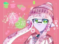 無題2868 - ibisPaint