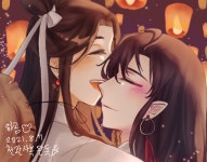 화련 - ibisPaint