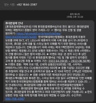 해피정님의 마이페이지