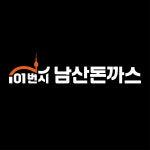 채용 17694페이지 - 아이보스 아이보스 채용 공고