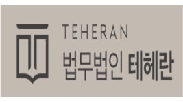 채용 - 아이보스 아이보스 채용 공고