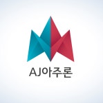 채용 48페이지 - 아이보스 아이보스 채용 공고
