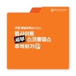 보안서버 관련 작업을 마쳤습니다. - 자유게시판 - 커뮤니티 - 아이보스 보안서버 관련 작업을 마쳤습니다.