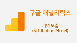 뉴스레터 - 아이보스 운영알림 - 아이보스 창업할 때 알아야 할 기초세무