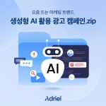 중개서비스 세금 문의 - 세무/회계 - 경영 - 정보공유 - 아이보스 중개서비스 세금 문의