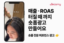 질문답변 4페이지 - 아이보스 마케팅 질문답변