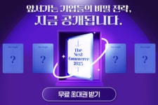 질문답변 7936페이지 - 아이보스 마케팅 질문답변