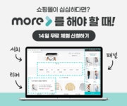 > 마케팅 > -