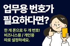 마케팅 뉴스 - 뉴스 - 아이보스 디지털 마케팅 뉴스