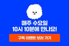 질문답변 15177페이지 - 아이보스 마케팅 질문답변