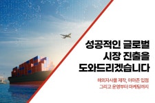 질문답변 4페이지 - 아이보스 마케팅 질문답변