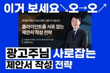 질문답변 894페이지 - 아이보스 마케팅 질문답변