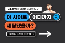 황금농장 - 경영과 웹사이트 - 아이보스 황금농장
