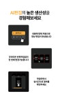 AI 동영상 편집 솔루션 - 비디오스튜 - 대행컨설팅 - 아이보스 AI 동영상 편집 솔루션 - 비디오스튜