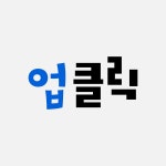 온라인 마케팅을 새롭게 접근하려합니다. - 자유게시판 - 커뮤니티 - 아이보스 온라인 마케팅을 새롭게 접근하려합니다.