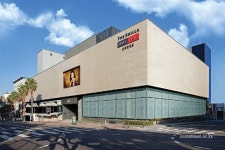 신뢰와 품격의 대명사, 신라면세점 < [KPEI] 한국산업의 구매안심지수 < INDEX < 기사본문 - 소비자평가 신뢰와 품격의 대명사, 신라면세점... 