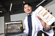 휴마트컴퍼니 - 국내 유일 심리상담 서비스를 통해 각광받는... 1 브랜드 < INSIGHT < 기사본문 - 소비자평가 휴마트컴퍼니 - 국내 유일 심리상담... 