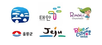 풍광명미(風光明媚), 2017년 여름 피서철 국내 섬 관광 인기몰이 < No.1 브랜드 < INSIGHT < 기사본문 - 소비자평가 풍광명미(風光明媚), 2017년... 