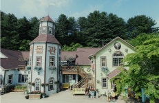 허브아일랜드, 오감만족 체험의 공간 < 사회 < 뉴스24 < 기사본문 - 소비자평가 허브아일랜드, 오감만족 체험의 공간