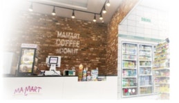 집에서 즐기는 편의점, 마마트 < No.1 브랜드 < INSIGHT < 기사본문 - 소비자평가 집에서 즐기는 편의점, 마마트 - 소비자평가