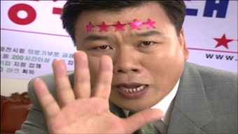 함께오래제과점 이미지