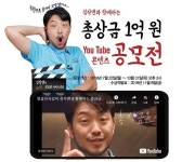 ‘무한으로 즐겨요.’ 명륜진사갈비의 B급 전략 < No.1 브랜드 < INSIGHT < 기사본문 - 소비자평가 ‘무한으로 즐겨요.’ 명륜진사갈비의 B급... 