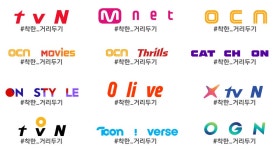 CJ ENM, 사회적 마케팅 돋보인 “#착한_거리두기” 캠페인 < 사회 < NEWS24 < 기사본문 - 소비자평가 CJ ENM, 사회적 마케팅 돋보인 “#착한...