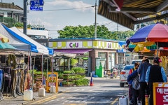 CU, 해외 진출 앞장서… 말레이시아 첫 진출 < No.1 브랜드 < INSIGHT < 기사본문 - 소비자평가 CU, 해외 진출 앞장서... 