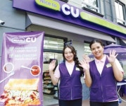 CU, 해외 진출 앞장서… 말레이시아 첫 진출 < No.1 브랜드 < INSIGHT < 기사본문 - 소비자평가 CU, 해외 진출 앞장서… 말레이시아 첫 진출... 