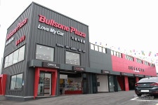 불스원 프라자, 전문가용 ‘BGC 유리막 코팅제’ 출시 < No.1 브랜드 < INSIGHT < 기사본문 - 소비자평가 불스원 프라자, 전문가용... 